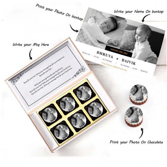 Rocking Horse Clipart Birth Announcement Personalised Box