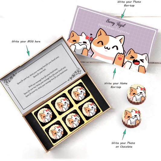 Sorry - Printed Chocolate Gifts | CHOCO MANUAL ART