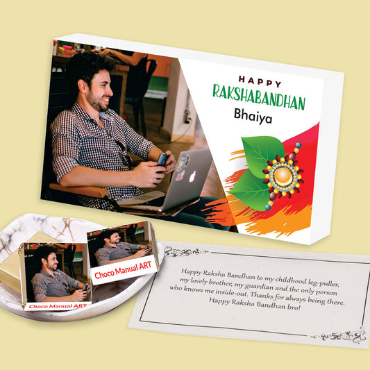 Personalised Raksha Bandhan gift rakhi theme box