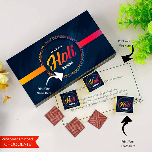 Geometric border Happy Holi personalised gift