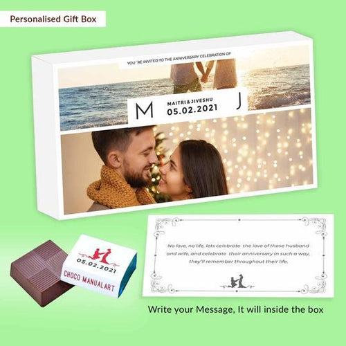 Anniversary Invitation - Choco Manual ART