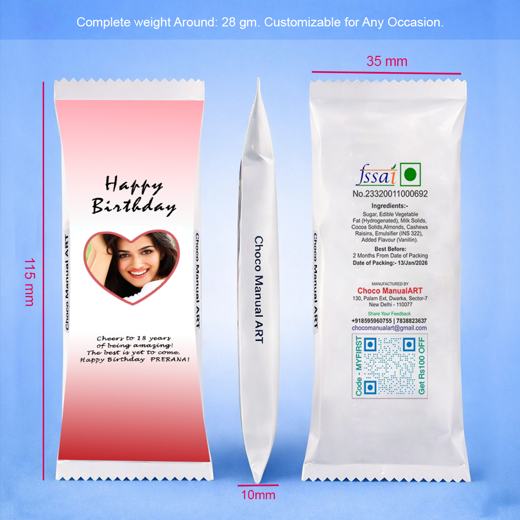 Personalized Wedding Invitation Chocolate Bar (25 pcs to 100 pcs)