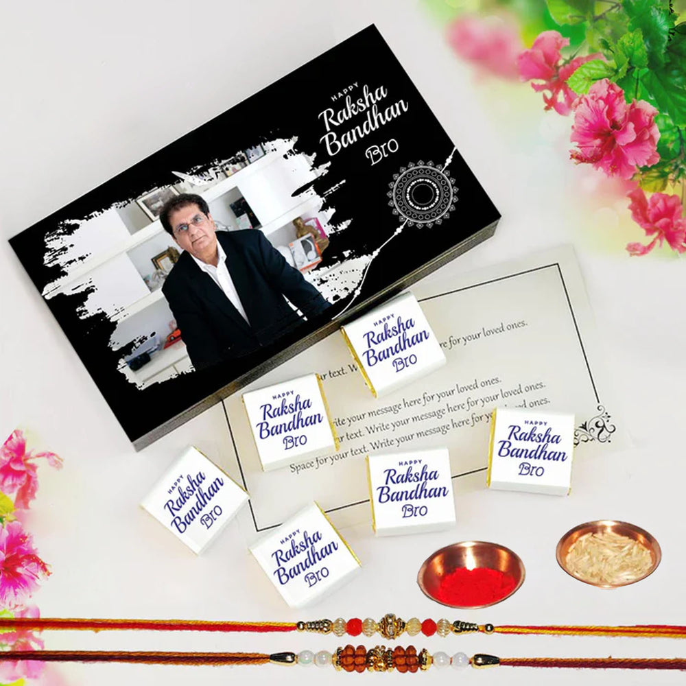 Delicate Rakhi Design Printed Back Elegant Customised Gift