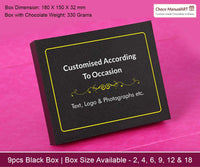  corporateevents  promotion  promotionalproducts  promotionalmerchandise  events  eventmanagement  eventmarketing  eventagency  brandbuilding  brandpromotion