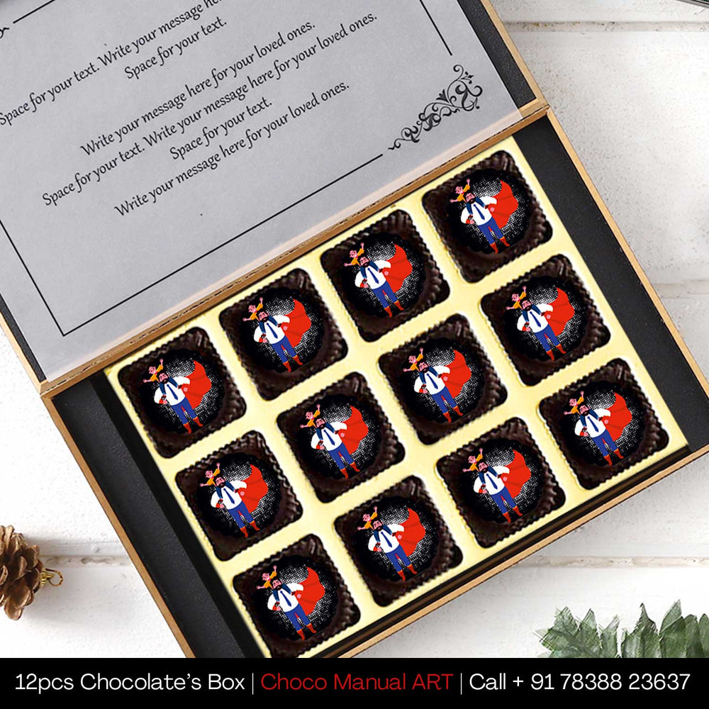  Cute Graphics Printed Box 