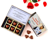 Best Promise Day image/name printed gift for friend